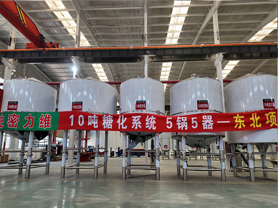 平湖精酿啤酒设备厂—5吨五锅五器糖化系统—四川项目